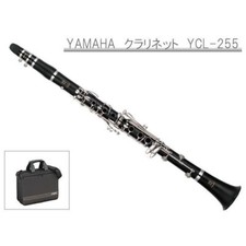 Modèle étudiant clarinette