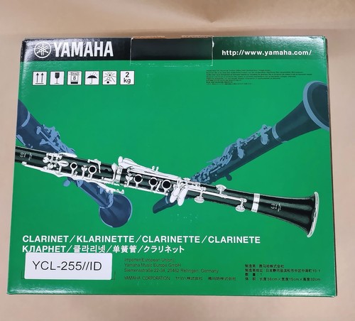 Clarinette yamaha ycl 255 - clarinette, bb