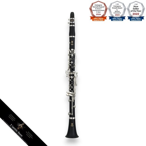 Yamaha ycl 255 clarinette - bb,