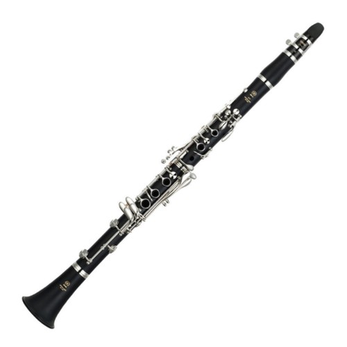 Yamaha ycl 255 - yamaha, clarinette